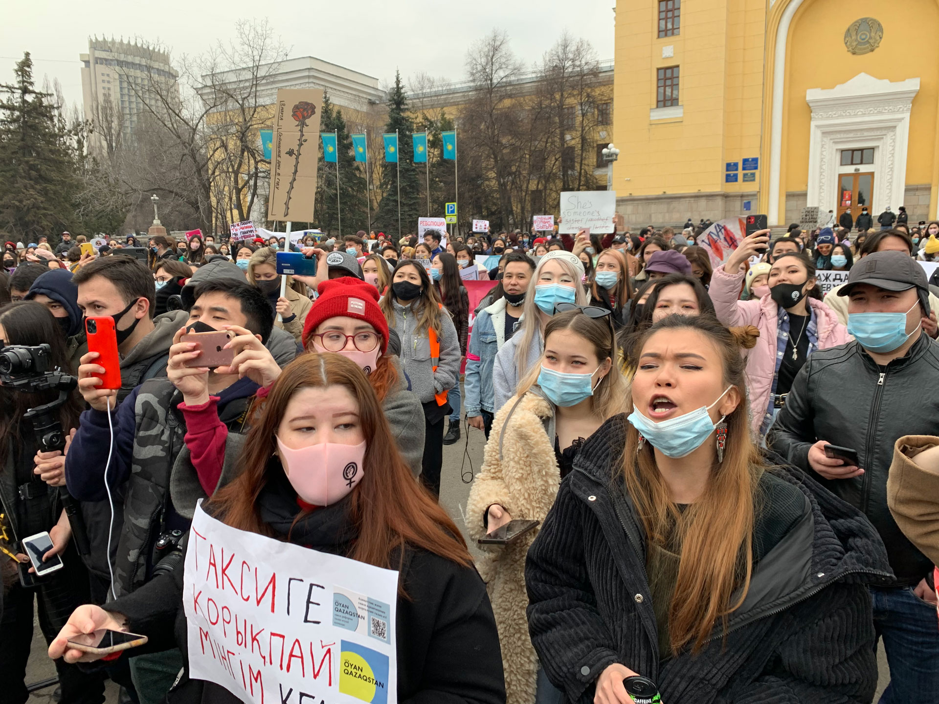 Марш в честь Международного женского дня в Алматы, Казахстан, 8 марта 2021 года. 