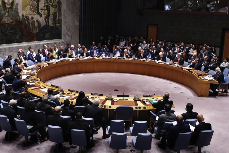 联合国大会第71届会议，各国元首及其代表出席安理会讨论中东情势的会议，纽约，联合国总部，2016年9月21日。