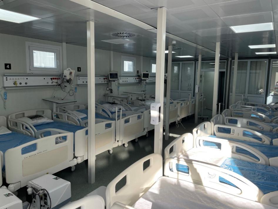 Sala del hospital móvil ubicado en el Hospital Escuela, Tegucigalpa, Honduras, el 26 de enero de 2022.