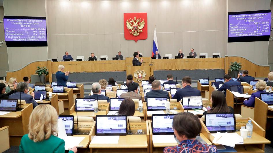 Lawmakers attend a session at the State Duma in Moscow, Russia, July 14, 2023