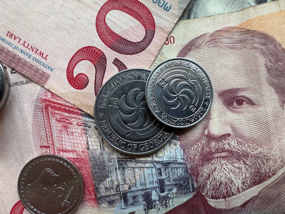 Georgian currency