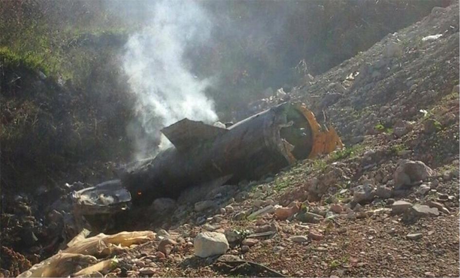 Remnants of 9M79-series Tochka ballistic missile that was used in attack on Al-Najeya village on December 4, 2015. 