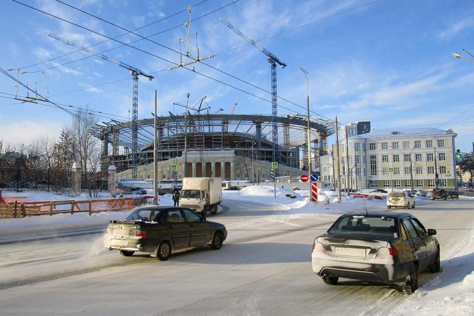 Строительство стадиона «Екатеринбург Арена» в январе 2017 г., места проведения ЧМ-2018 в г. Екатеринбург, Россия.