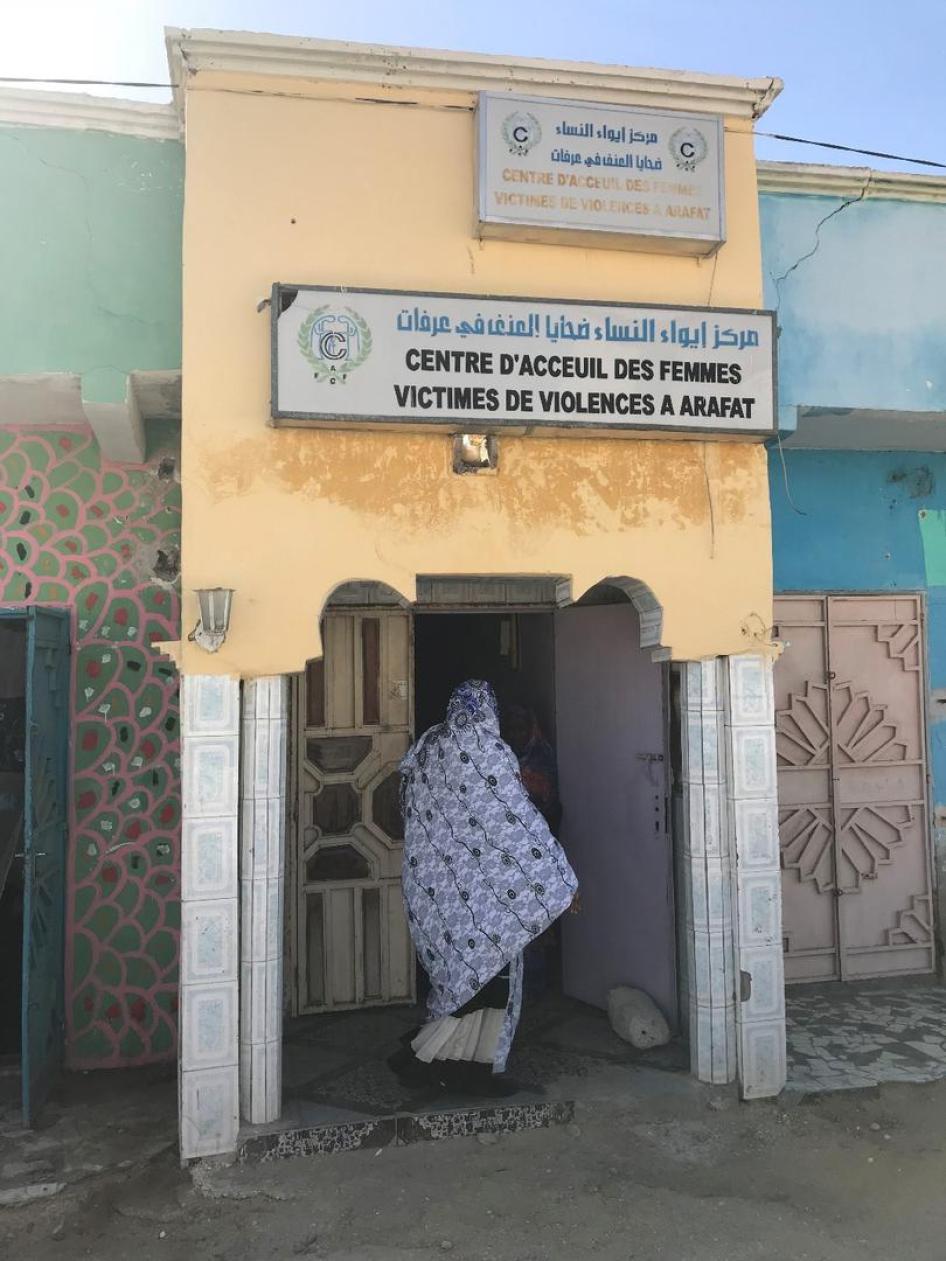Centre d’appui aux femmes et filles survivantes de violences fondées sur le genre géré par l’Association des femmes chefs de famille, Nouakchott, Mauritanie, le 29 janvier 2018. 