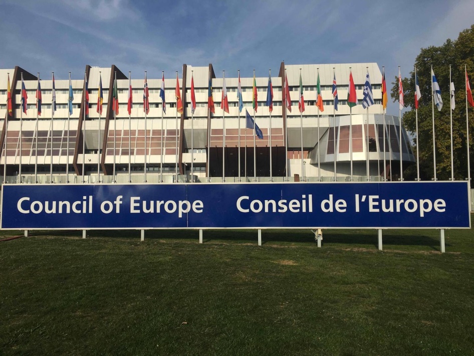 Le siège du Conseil de l'Europe, à Strasbourg.