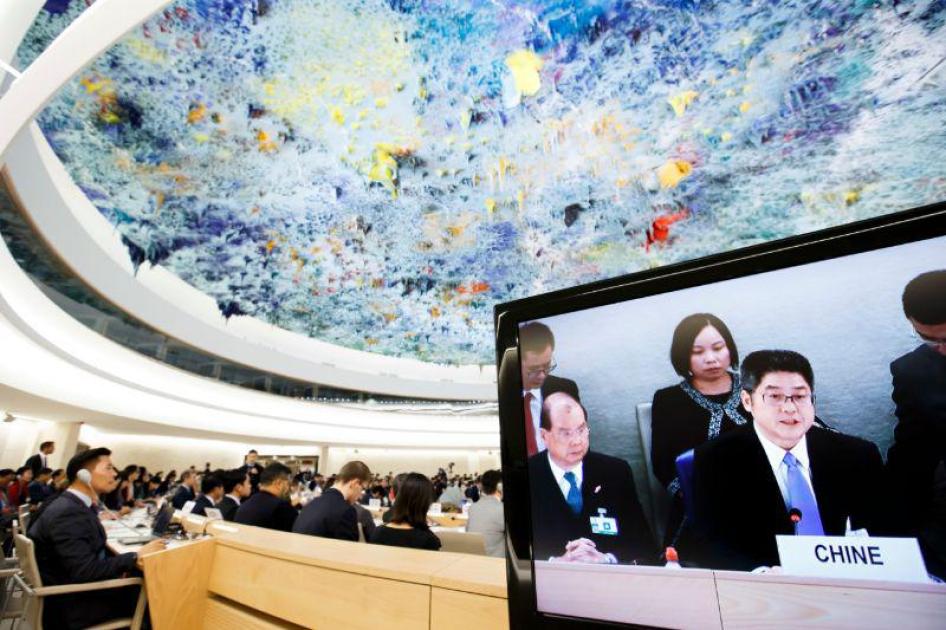 中国外交部副部长乐玉成在人权理事会对中国进行普遍定期审议（UPR）的会议上发言，瑞士日内瓦，联合国欧洲总部，2018年11月6日。