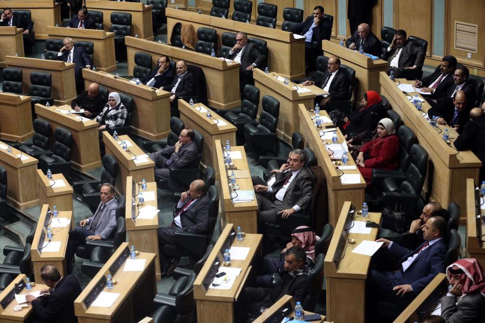 Session du Parlement jordanien à Amman, le 4 février 2019.