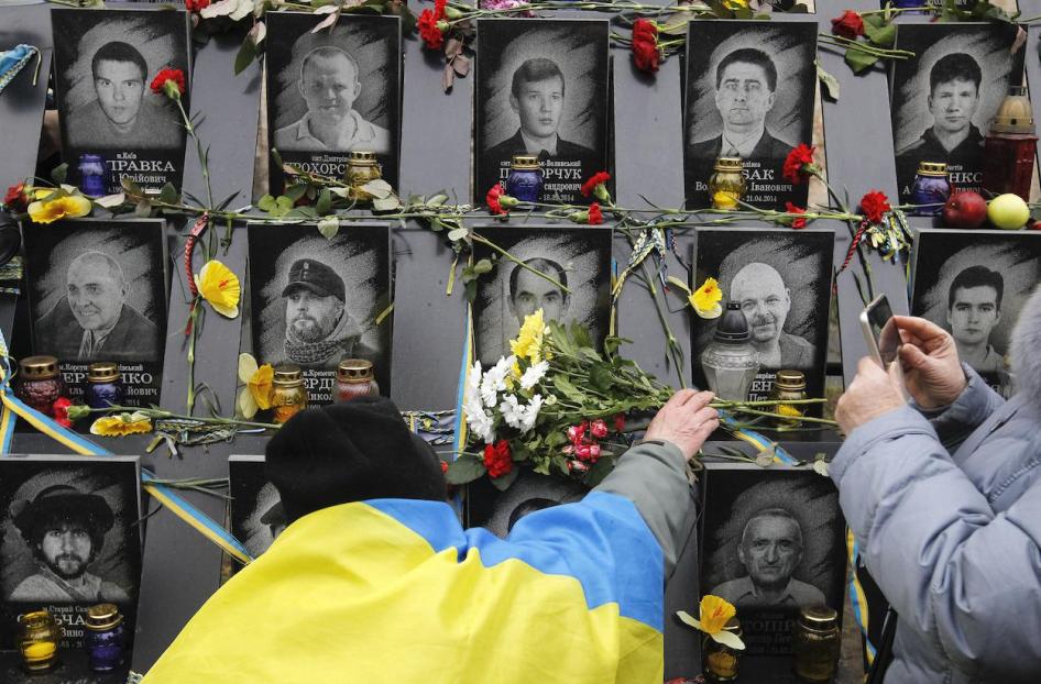 Меморіал загиблих активістів у роковини Майдану у Києві