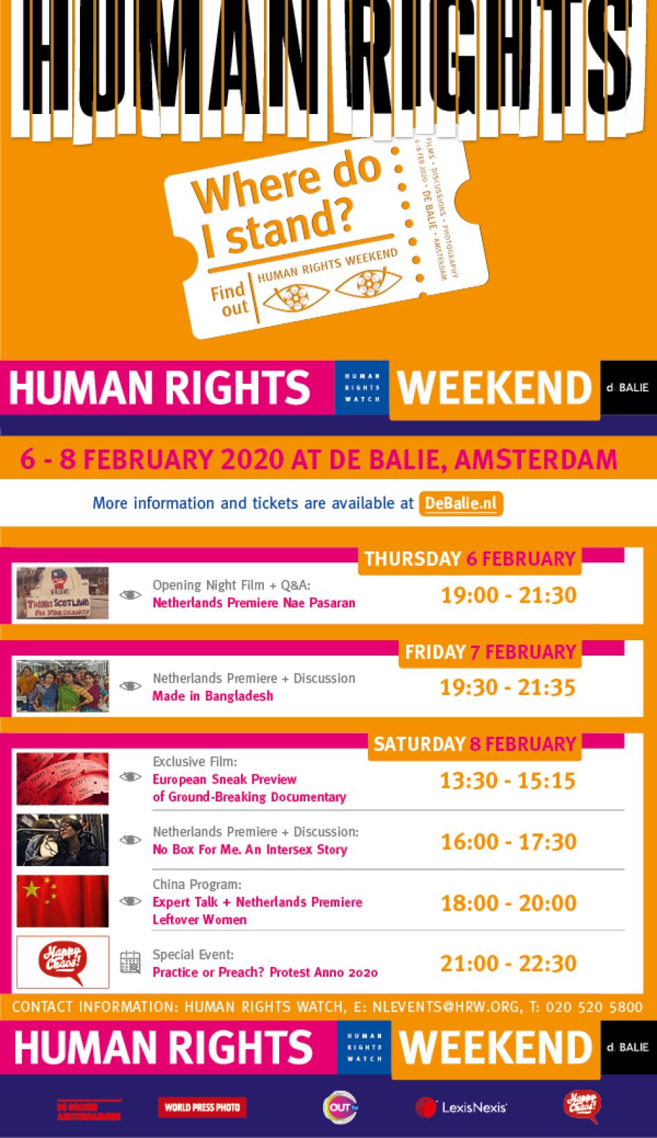 Le programme de « Human Rights Weekend 2020 » (Amsterdam, 6-8 février 2020).