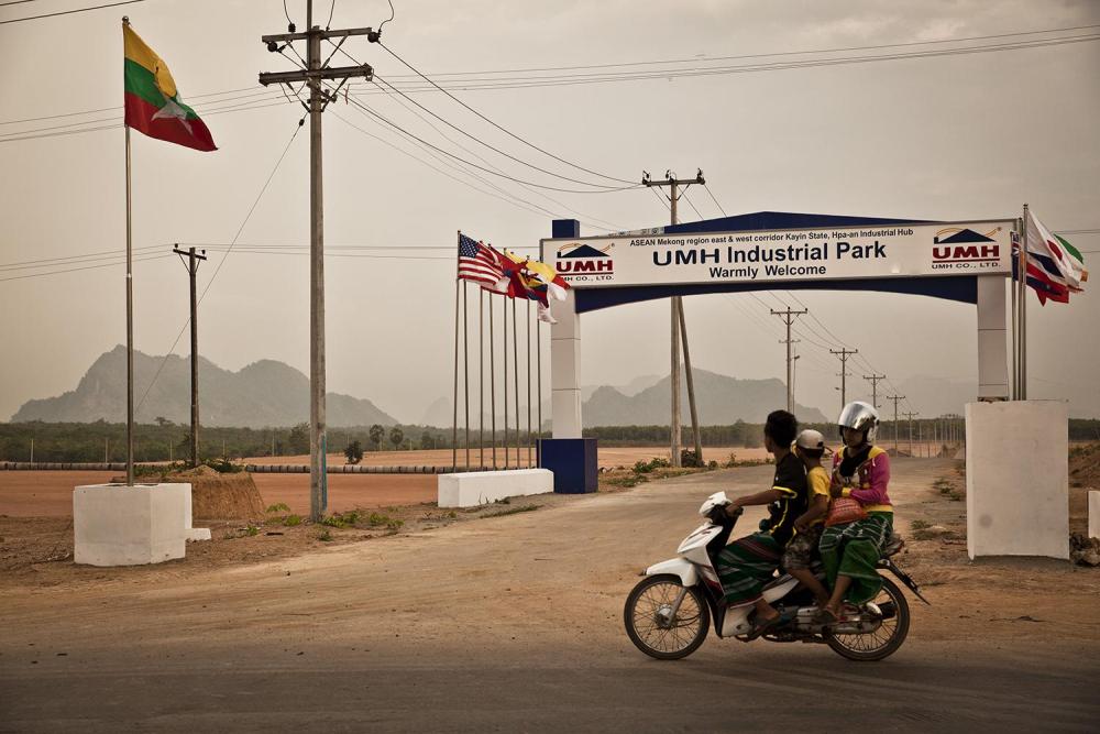 Front gate of the UMH Industrial Park in the Hpa-an Special Industrial Zone, located north of the city of Hpa-an. Since the zone opened in 2011, the value of land located around the industrial zone has tripled in value.