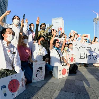 Myanmar residents in Japan stage a protest rally in Tokyo on August 1, 2021. 