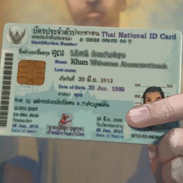Illustration of a person holding up an ID card
