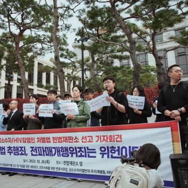 South Korean LGBT, HIV activists demonstrate in front of the Constitutional Court of Korea, Seoul, October 26, 2023