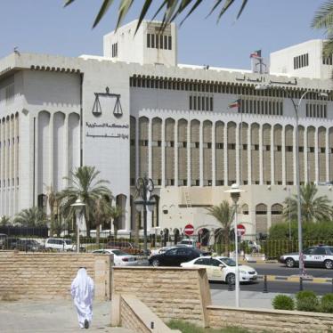 A general view of the Kuwait Palace of Justice (court house) in Kuwait City, Kuwait. 