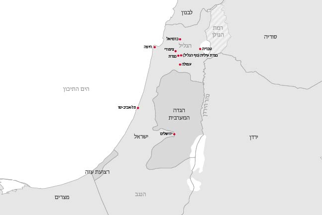 202104mena_israelpalestine_map_1.jpg