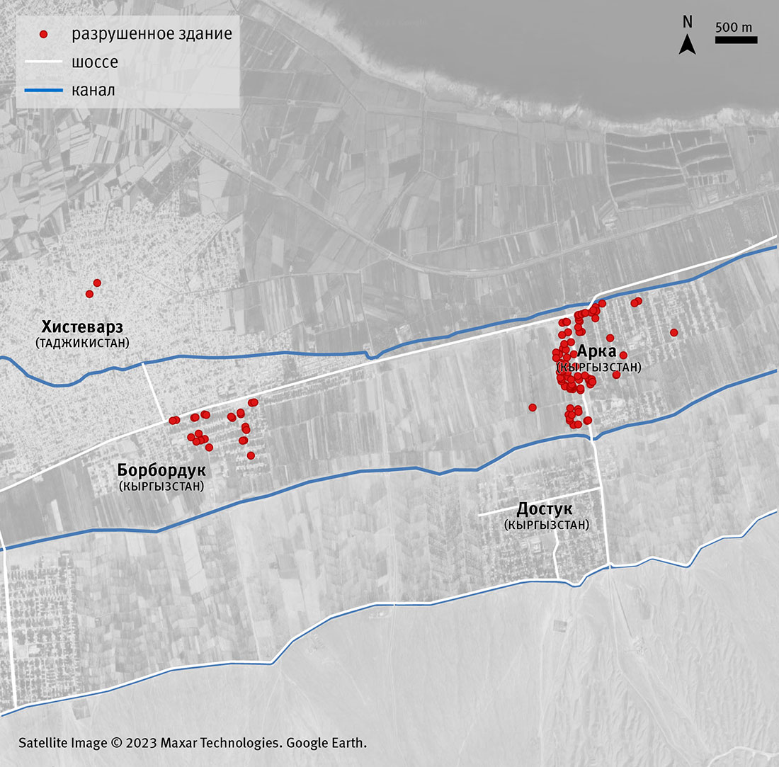 Map of damage documented by Human Rights Watch in Arka Borborduk Khistevar