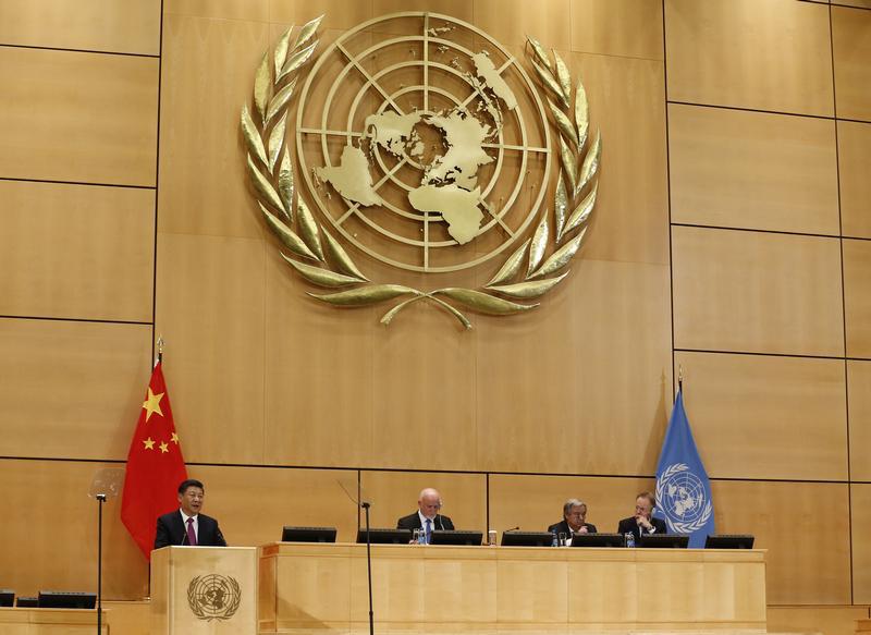 中国国家主席习近平在联合国欧洲总部议事厅举行的高阶层会议上演说，瑞士日内瓦，2017年1月18日。