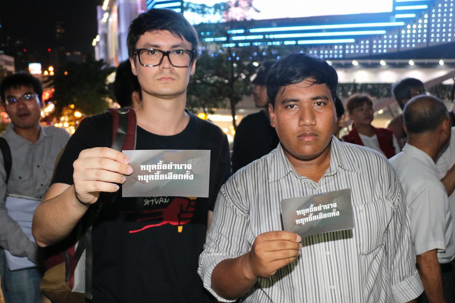 泰国民运人士因和平抗议军事统治，被控煽动叛乱与非法集会。