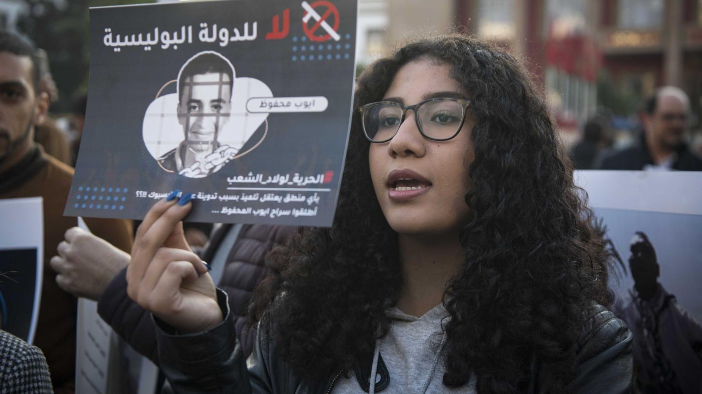 Human rights activists shout slogans as they protest against a "campaign of repression" targeting posters on social networks and in support of freedom of expression, in the Moroccan capital Rabat on January 9, 2020. 