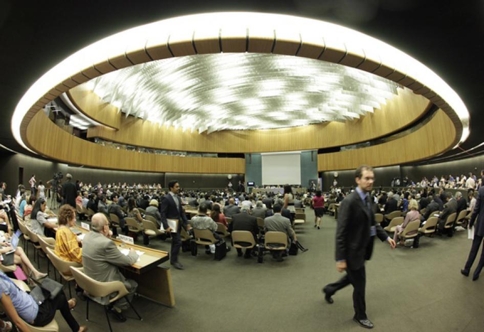 Session extraordinaire du Conseil des droits de l'homme des Nations Unies sur la situation en Syrie, tenue au Palais des Nations à Genève, le 22 août 2011.