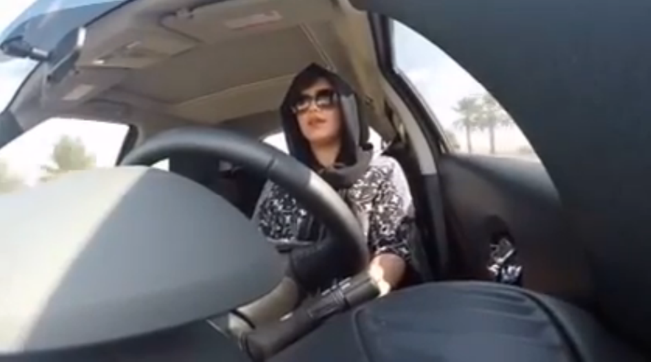 沙特女权人士卢嘉茵・哈斯罗尔（Lujain al-Hathloul）开车视频截屏。