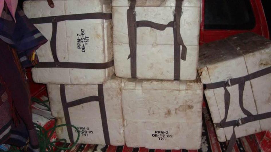 Five Styrofoam crates of PPM-2 antipersonnel mines found in October 2015 in Bab al-Mandeb. The markings on three crates indicate the PPM-2 mines were manufactured and/or packed on dates in 1980 and 1982.