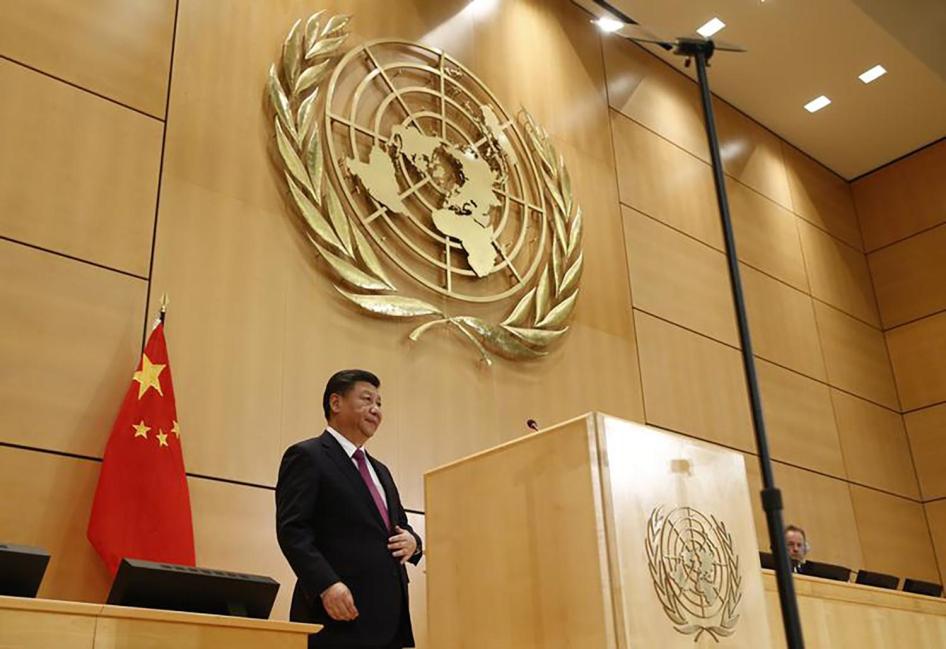 中国国家主席习近平在日内瓦联合国万国宫演说，2017年1月18日。