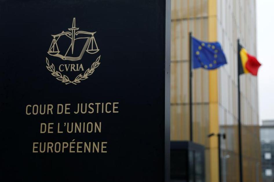 L’entrée de la Cour de justice de l’Union européenne à Luxembourg, photographiée le 26 janvier 2017. 