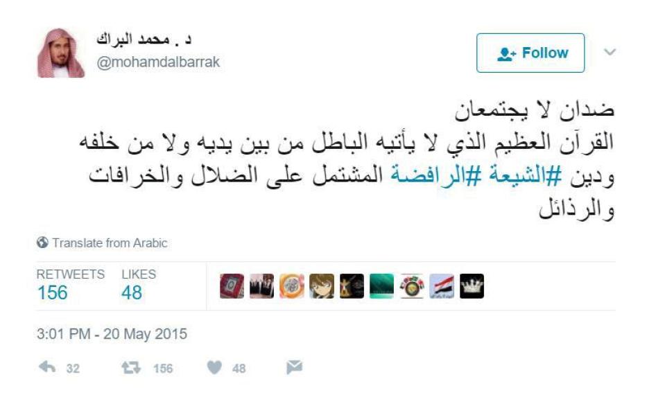 May 20, 2015 Tweets by Mohammad al-Barrak.