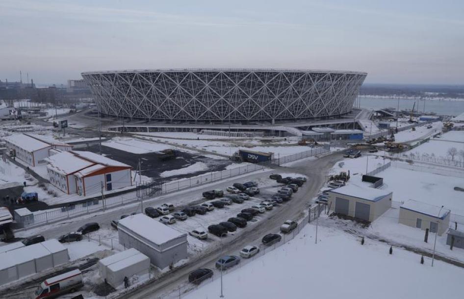 Строительство стадиона «Волгоград Арена», места проведения ЧМ-2018 в г. Волгоград, Россия, 2 февраля 2018 г. 