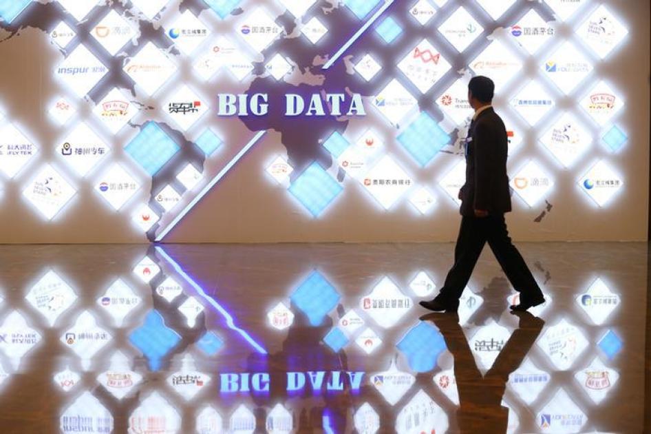 中国国际大数据产业博览会会场掠影，贵州省贵阳市，2017年5月27日。