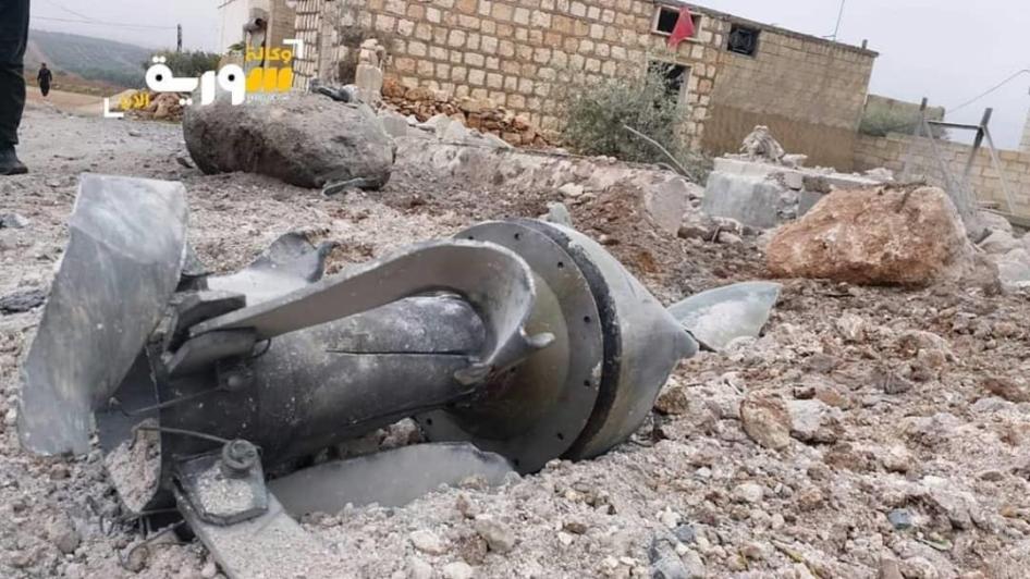 Fragment principal d’un obus de mortier de 240 mm tiré lors d'une attaque menée par les forces du gouvernement syrien à Jarjanaz, dans la province d’Idlib, le 24 novembre 2018.