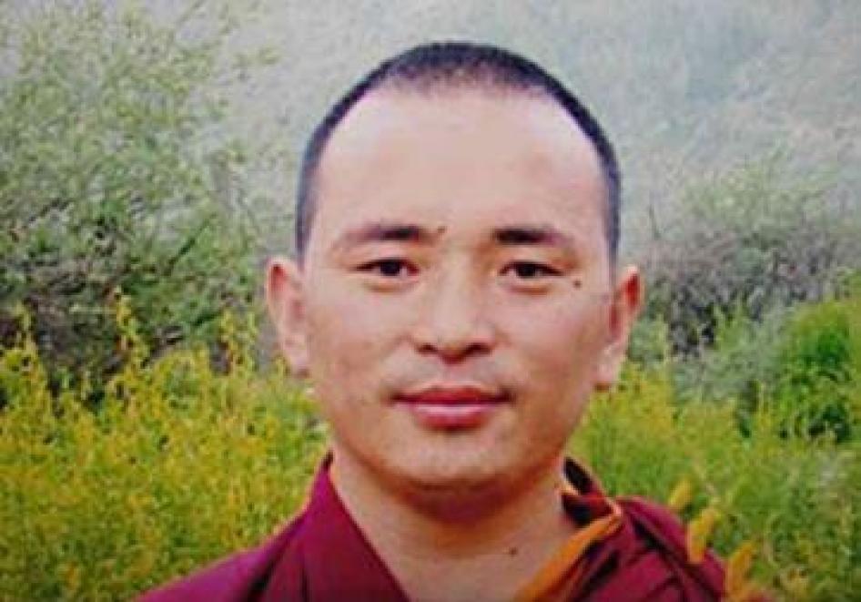 贡觉尼玛，哲蚌寺果芒学院经师，藏人行政中央安全部取得。日期不详。