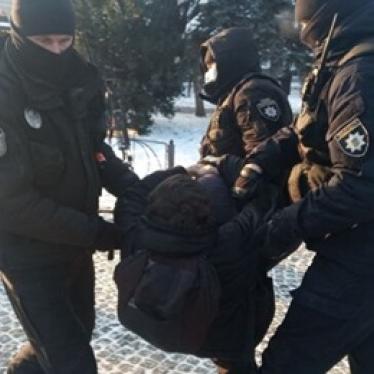 Поліція затримує протестуючих на протесті проти безкарності за ультраправе насильство, Київ, Україна, 19 січня 2021 року.