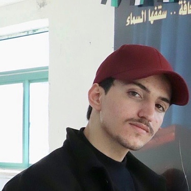 Atia Mohamad Abu Salem, 24.