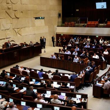 The Knesset, Israeli's parliament, passed a law on July 12, 2016, that requires Israeli nonprofit groups that receive more than half of their funding, directly or indirectly, from foreign governments to report that fact in communications with the public a