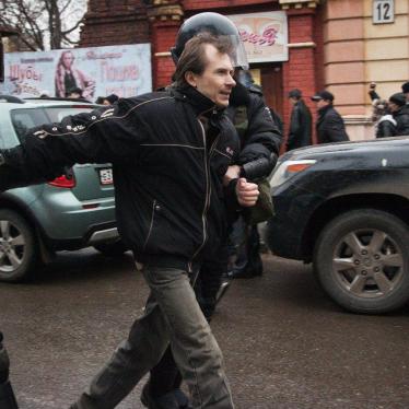 Alexey Vetrov during a protest in Nizhny Novgorod, November 2012