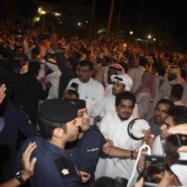 Kuwaitis protest outside the parliament building in Kuwait City November 16, 2011.