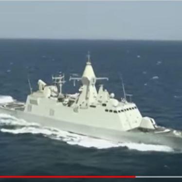 Capture d’écran d’une vidéo de l’ONG Disclose dans le cadre de l’enquête « French arms », révélant la participation de navires de guerre de fabrication française au blocus maritime imposé par la coalition saoudienne au Yémen, et qui aggrave la grave crise