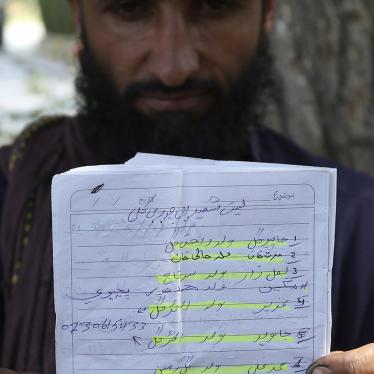پاکستان قتل عام شیعیان توسط افراط گرایان Human Rights Watch
